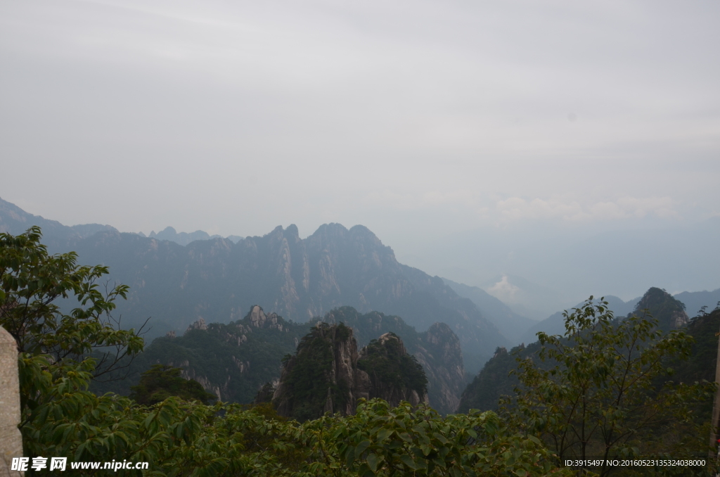 黄山