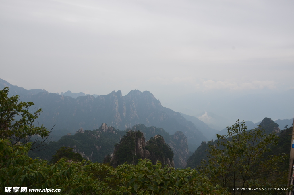 黄山