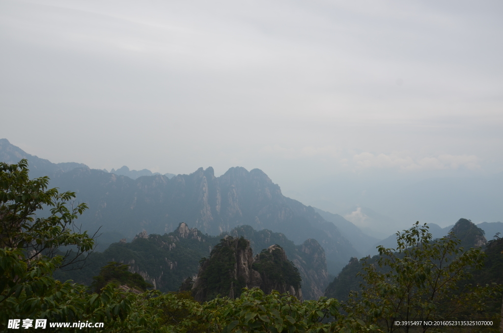 黄山