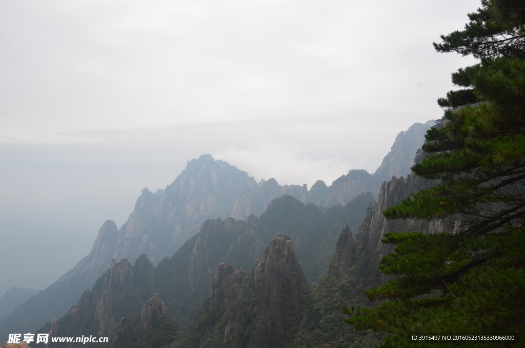 黄山