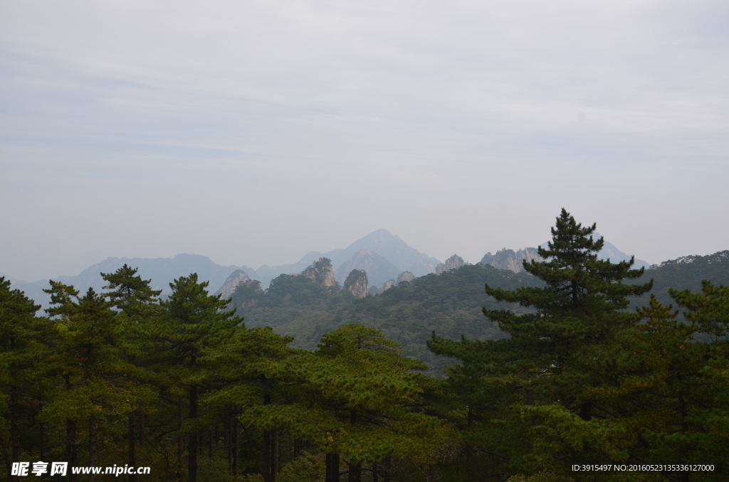黄山