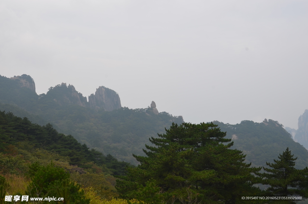 黄山