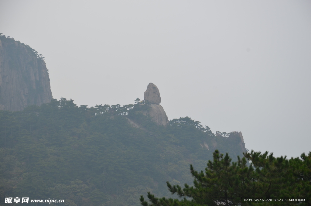 黄山