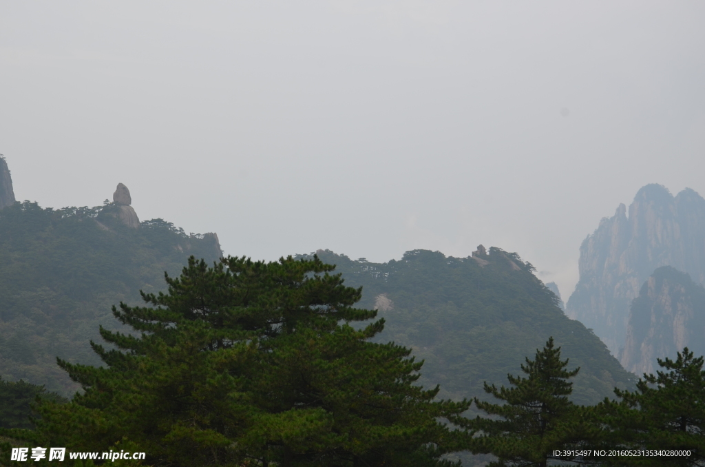 黄山