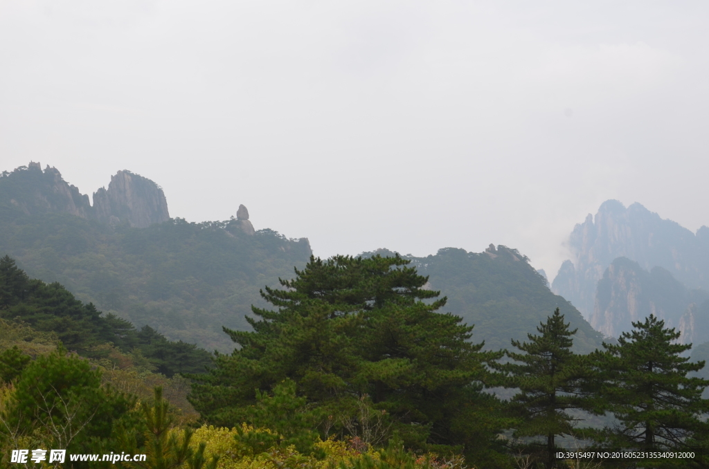 黄山