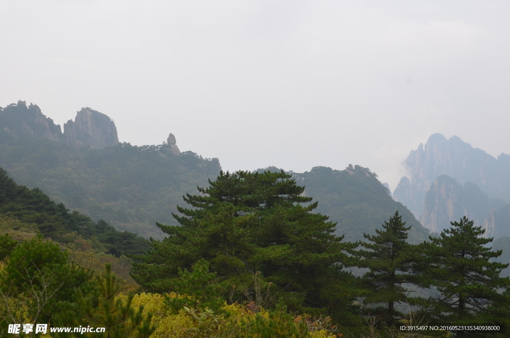 黄山