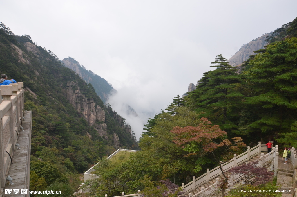 黄山