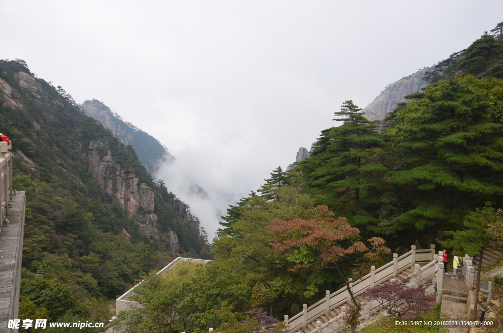 黄山