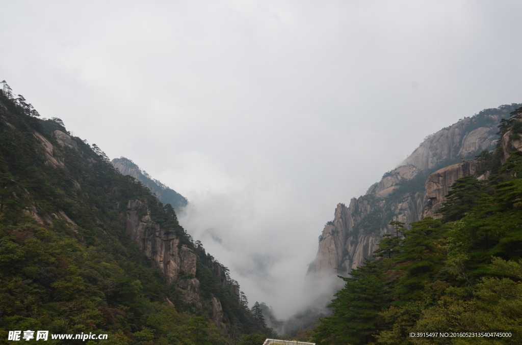 黄山