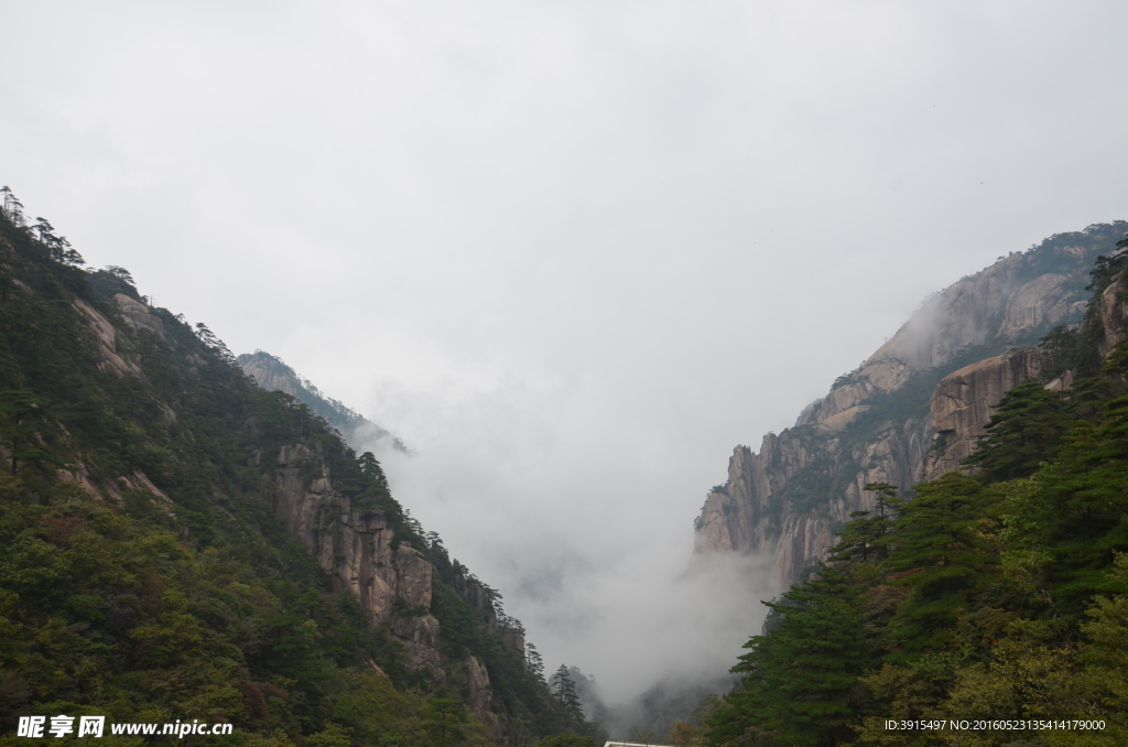 黄山