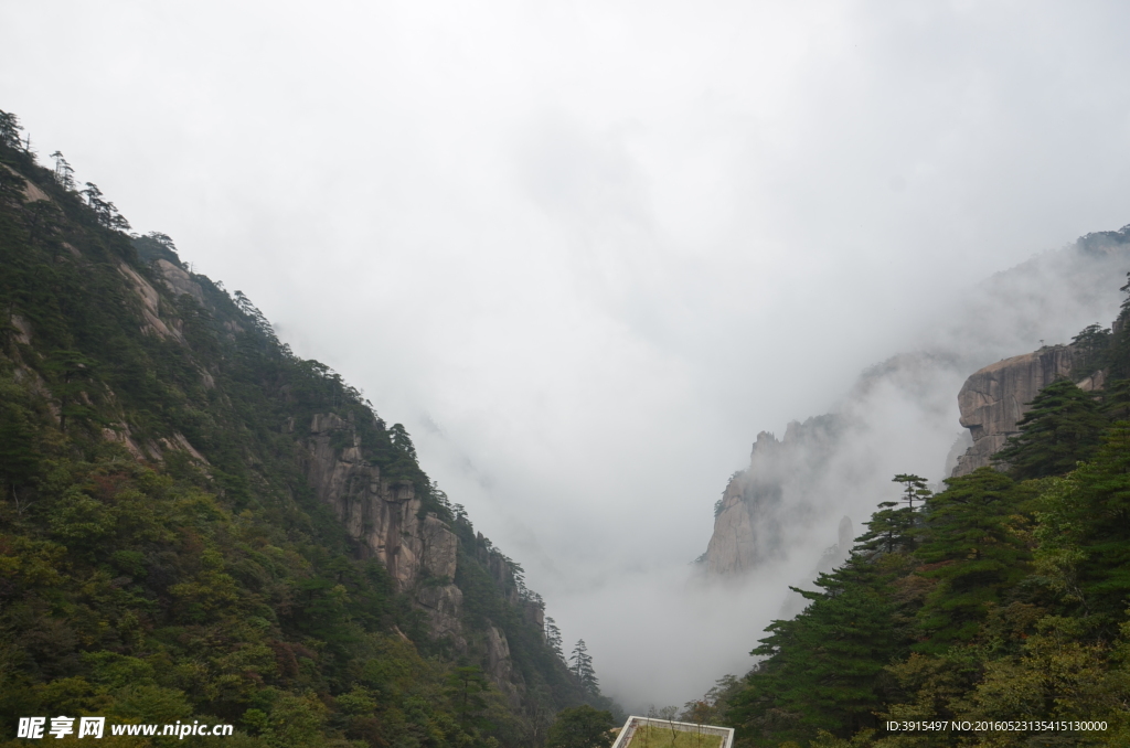 黄山