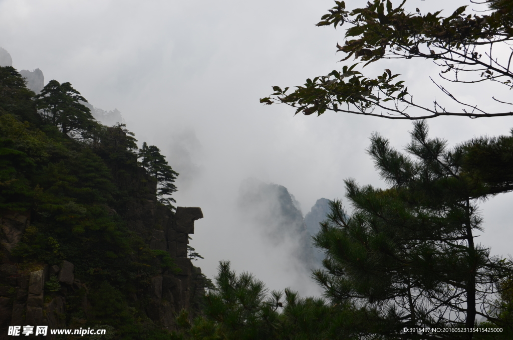 黄山