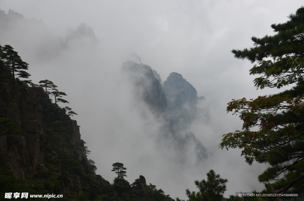 黄山