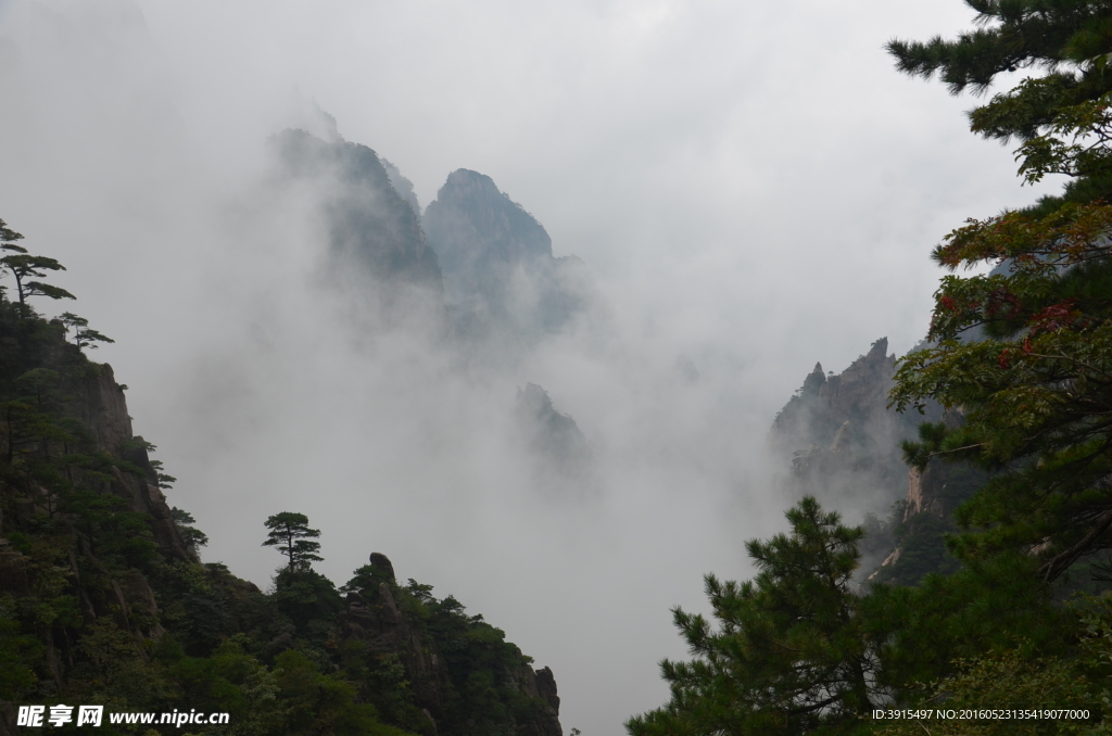 黄山