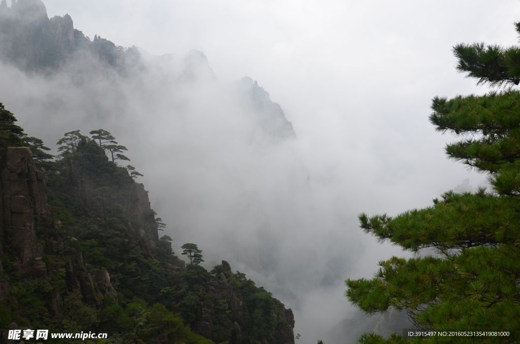 黄山