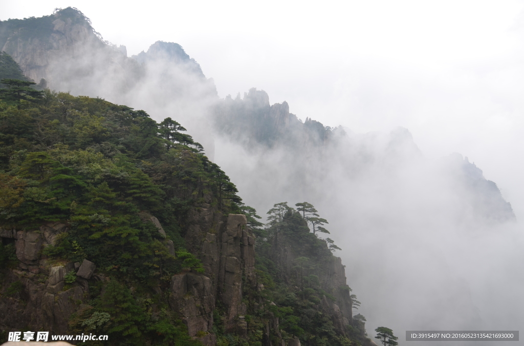 黄山