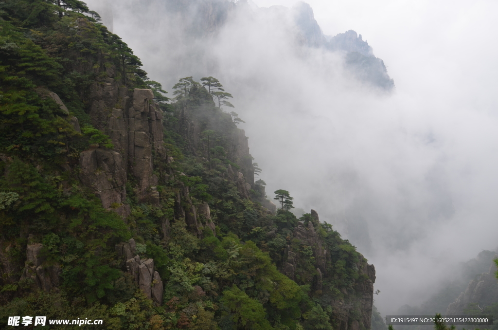黄山
