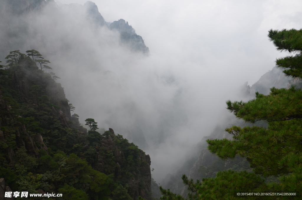 黄山