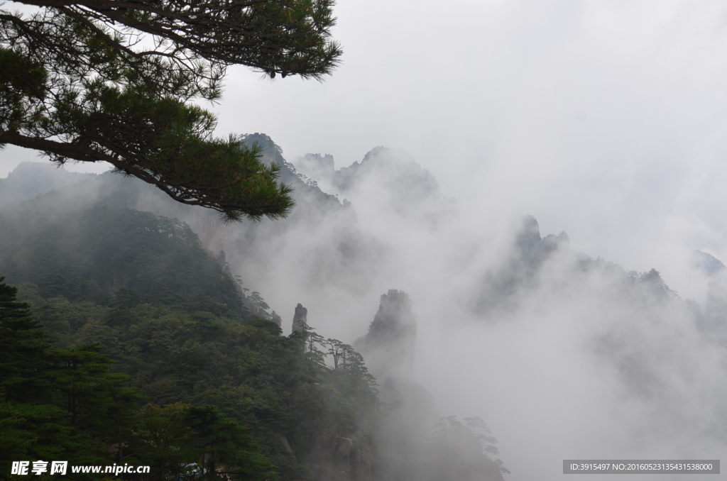 黄山