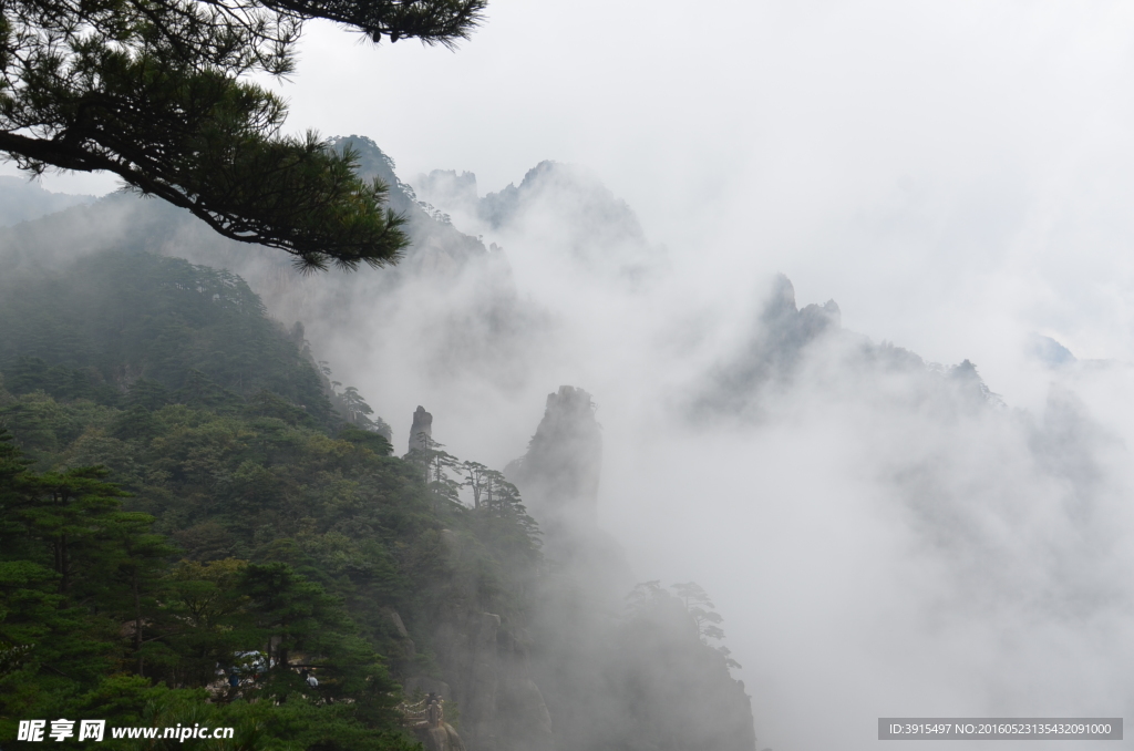 黄山