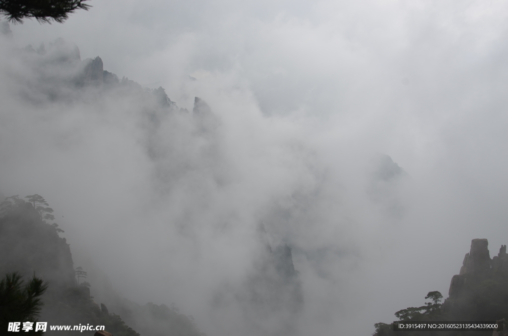 黄山