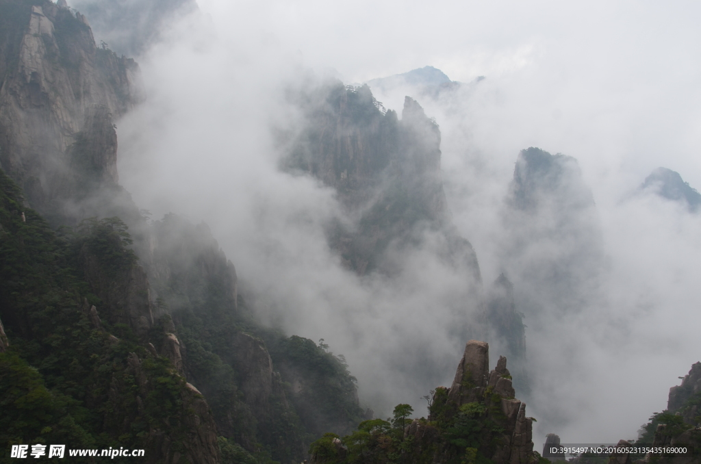 黄山
