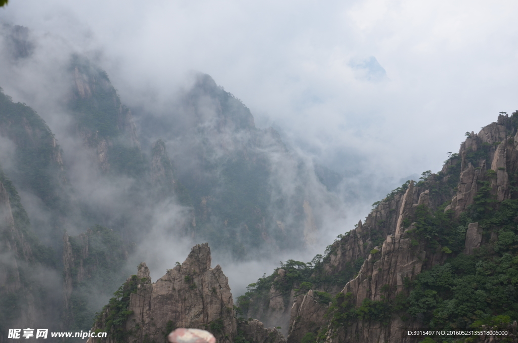 黄山