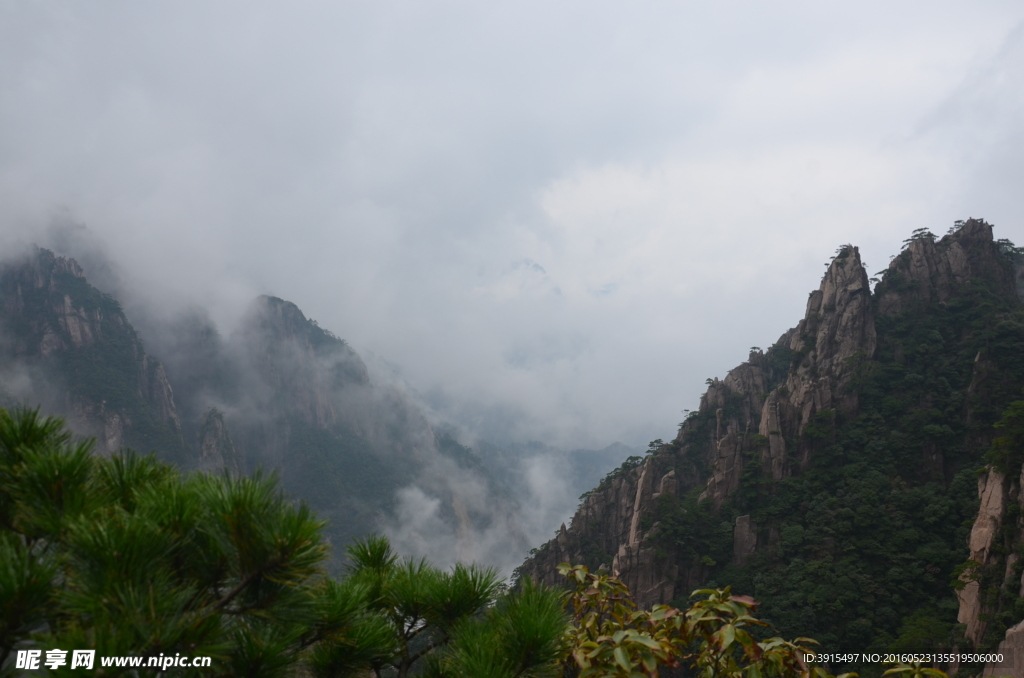 黄山