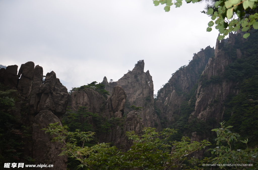 黄山