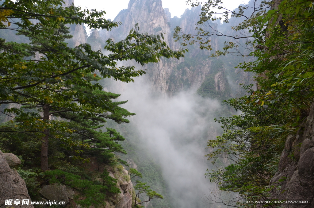 黄山