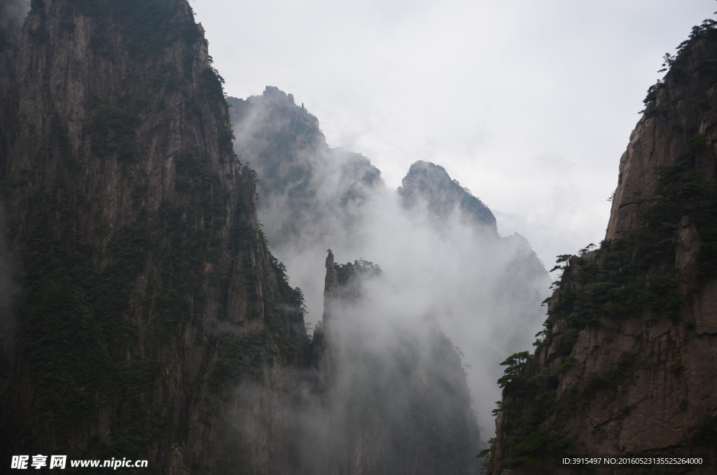 黄山