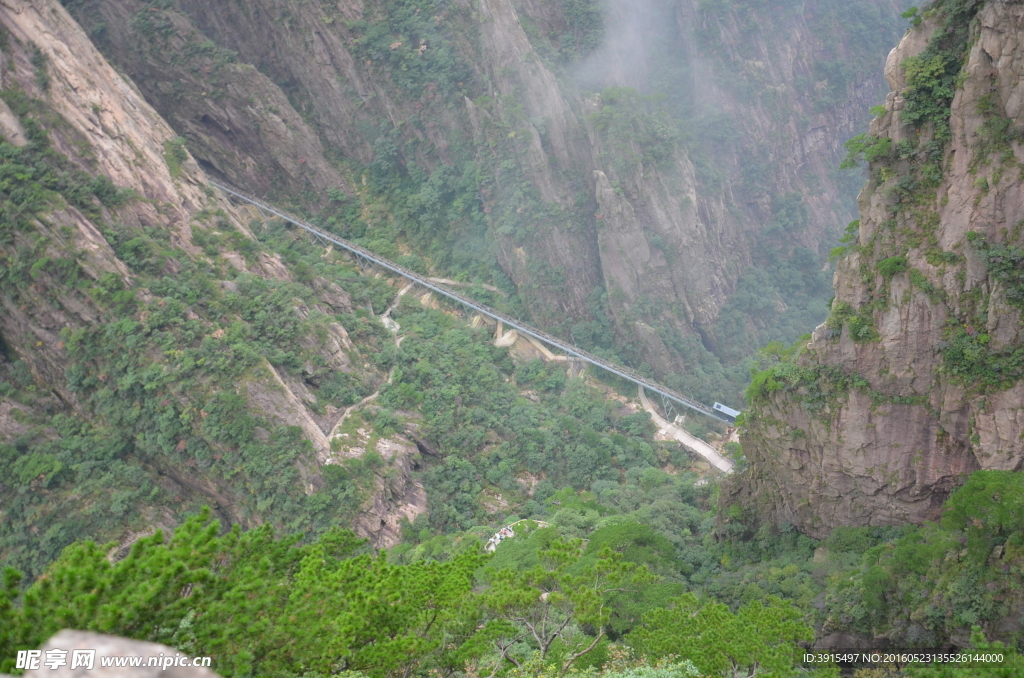 黄山