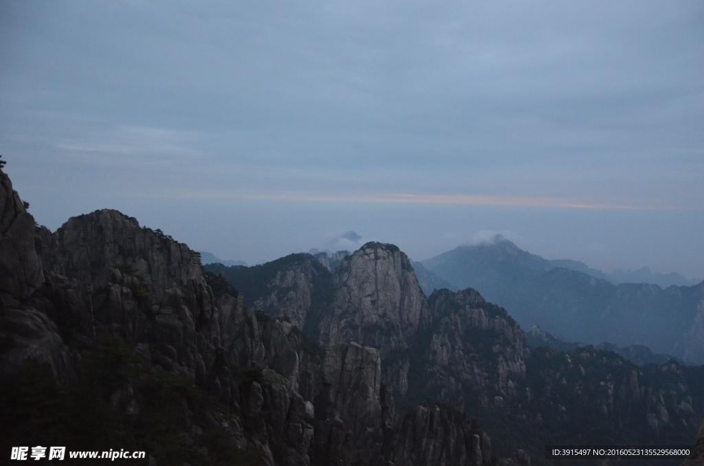 黄山