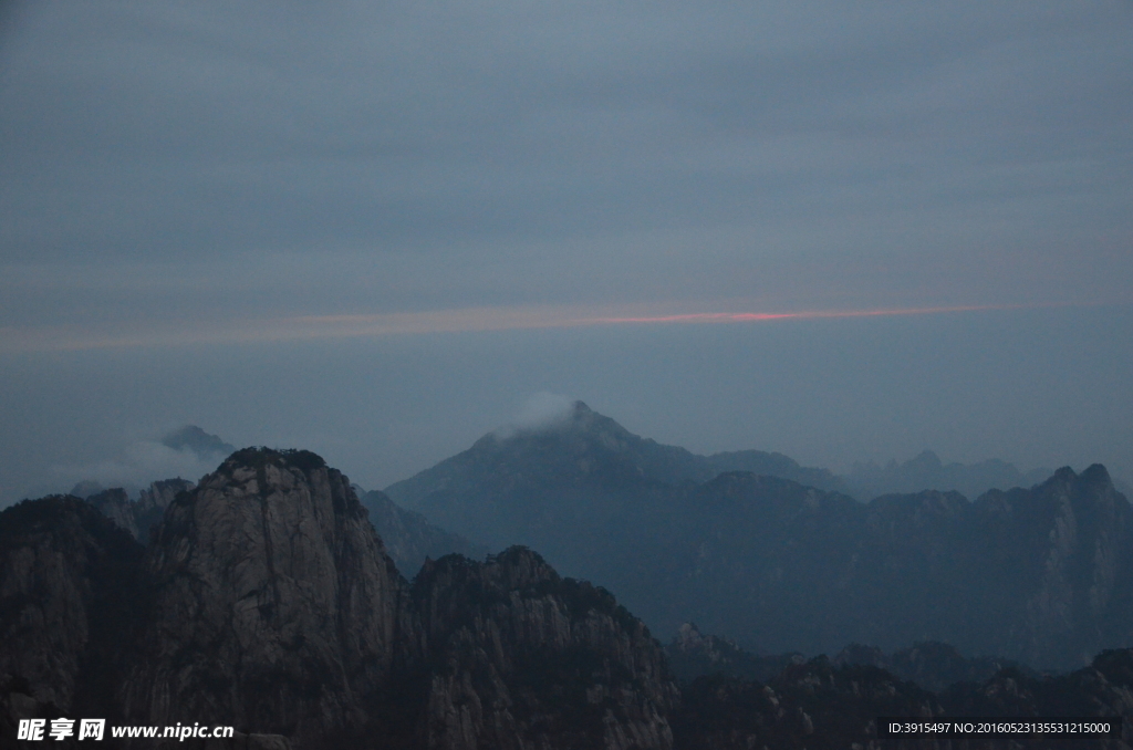 黄山