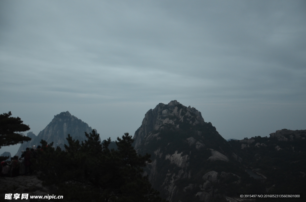 黄山