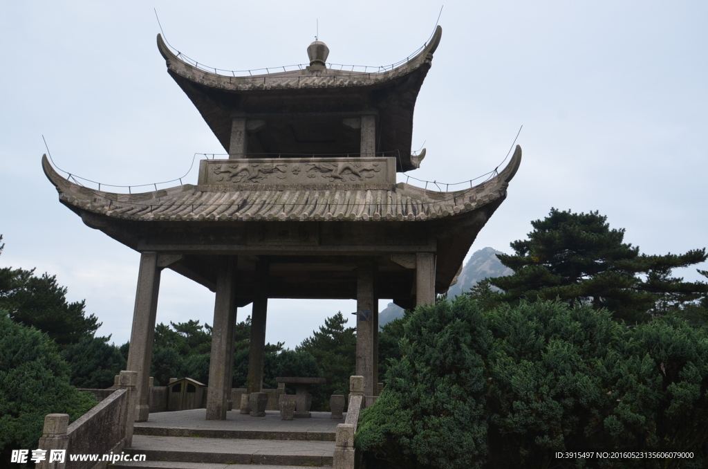 黄山