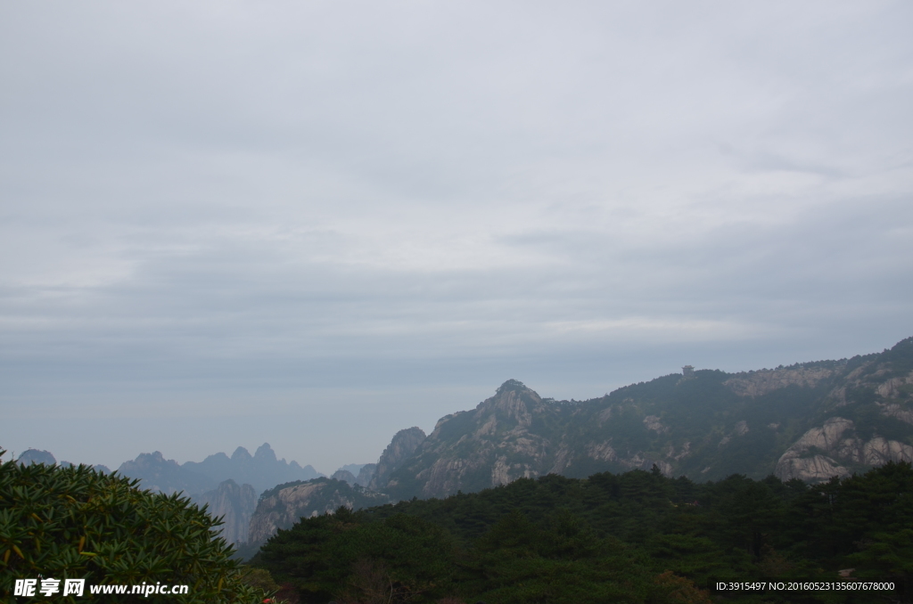黄山