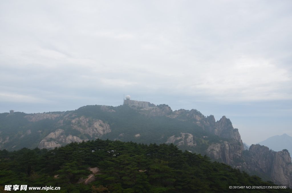 黄山