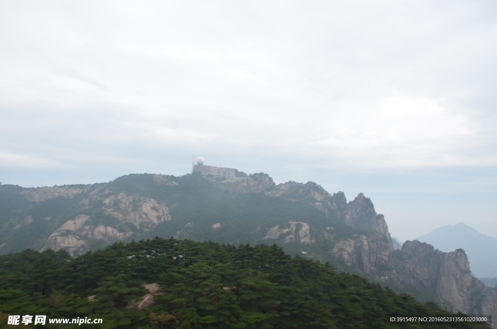 黄山