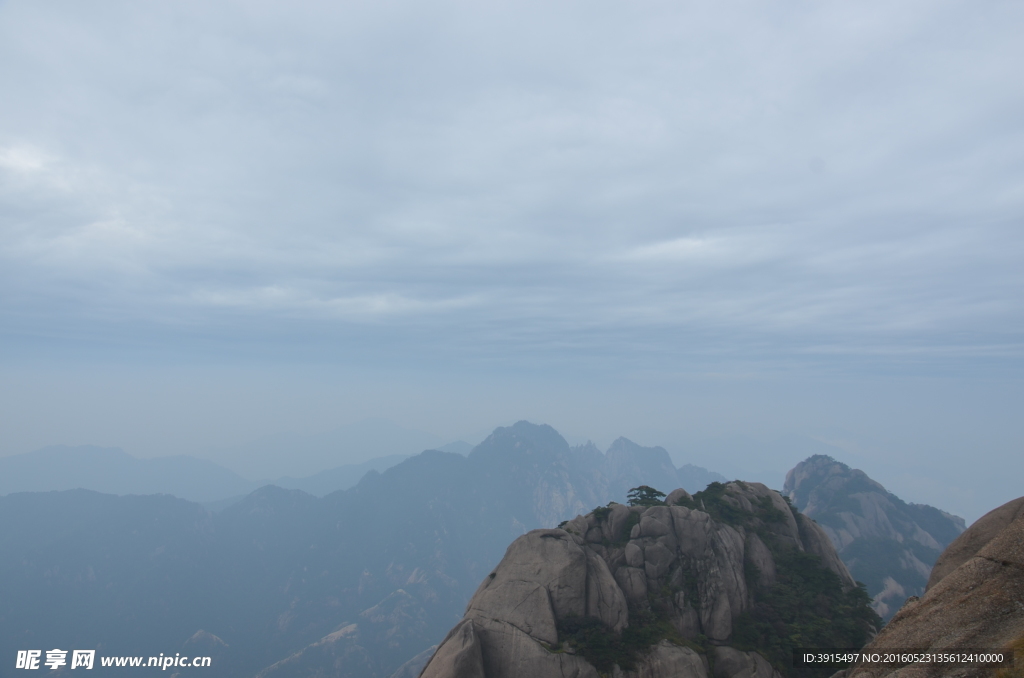 黄山