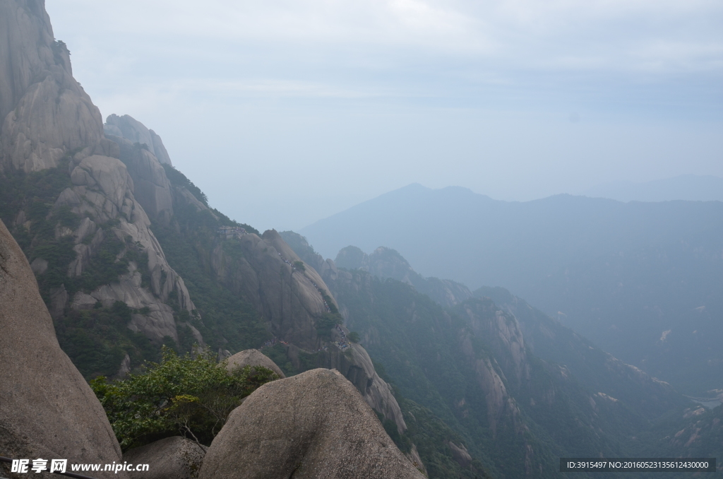 黄山