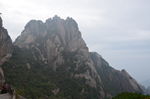 黄山