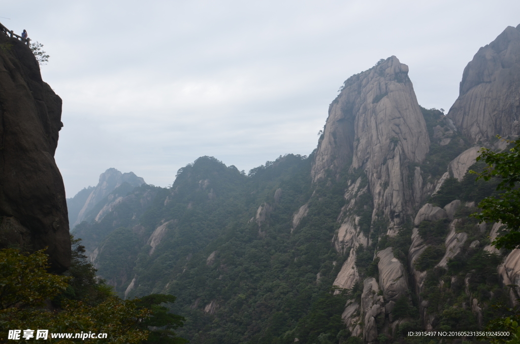 黄山