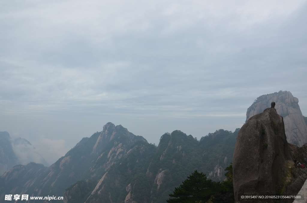 黄山