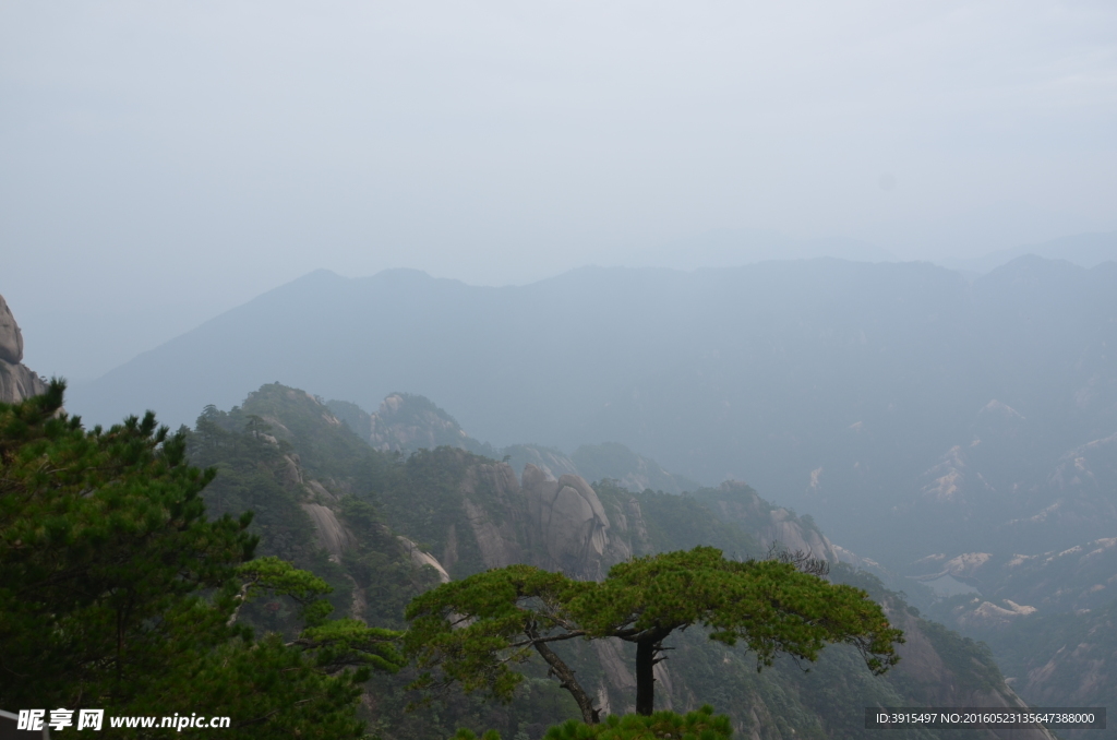 黄山
