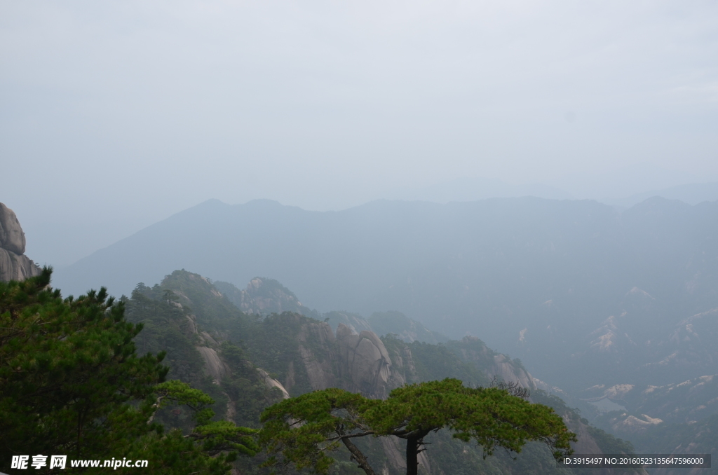 黄山
