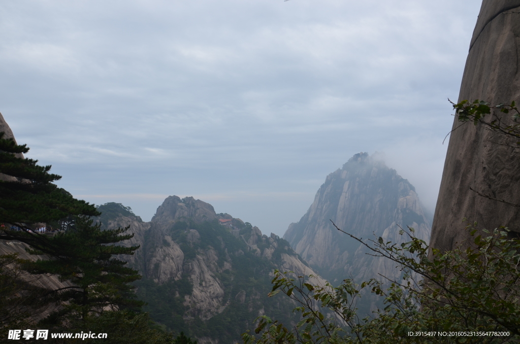 黄山