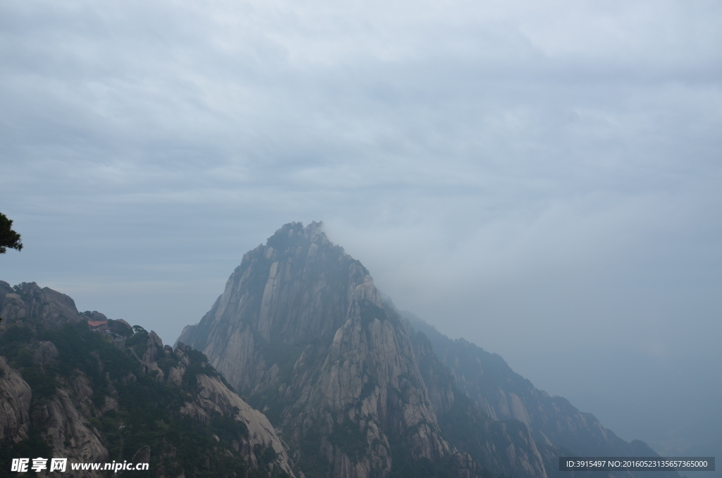黄山
