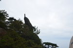 黄山