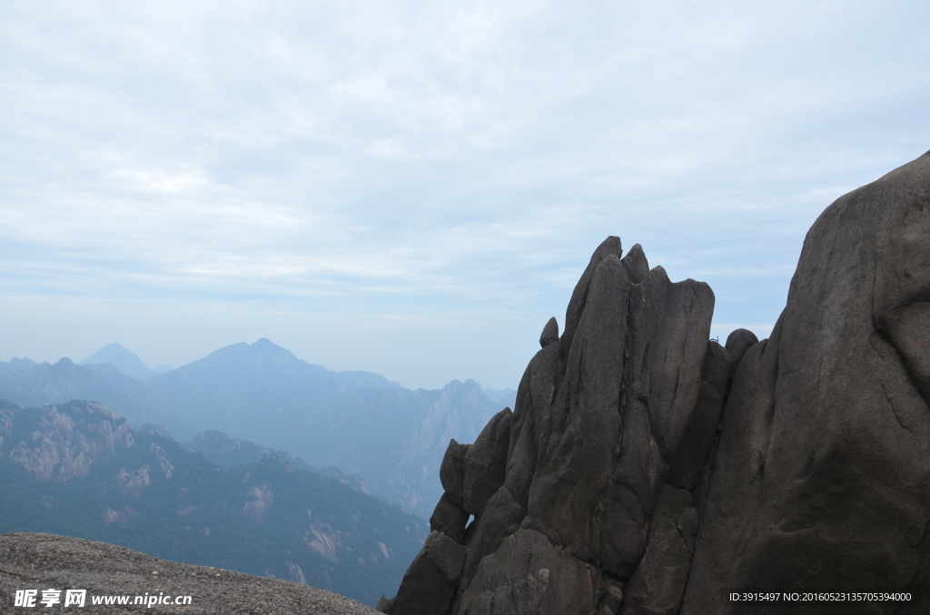 黄山